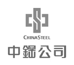 中鋼
